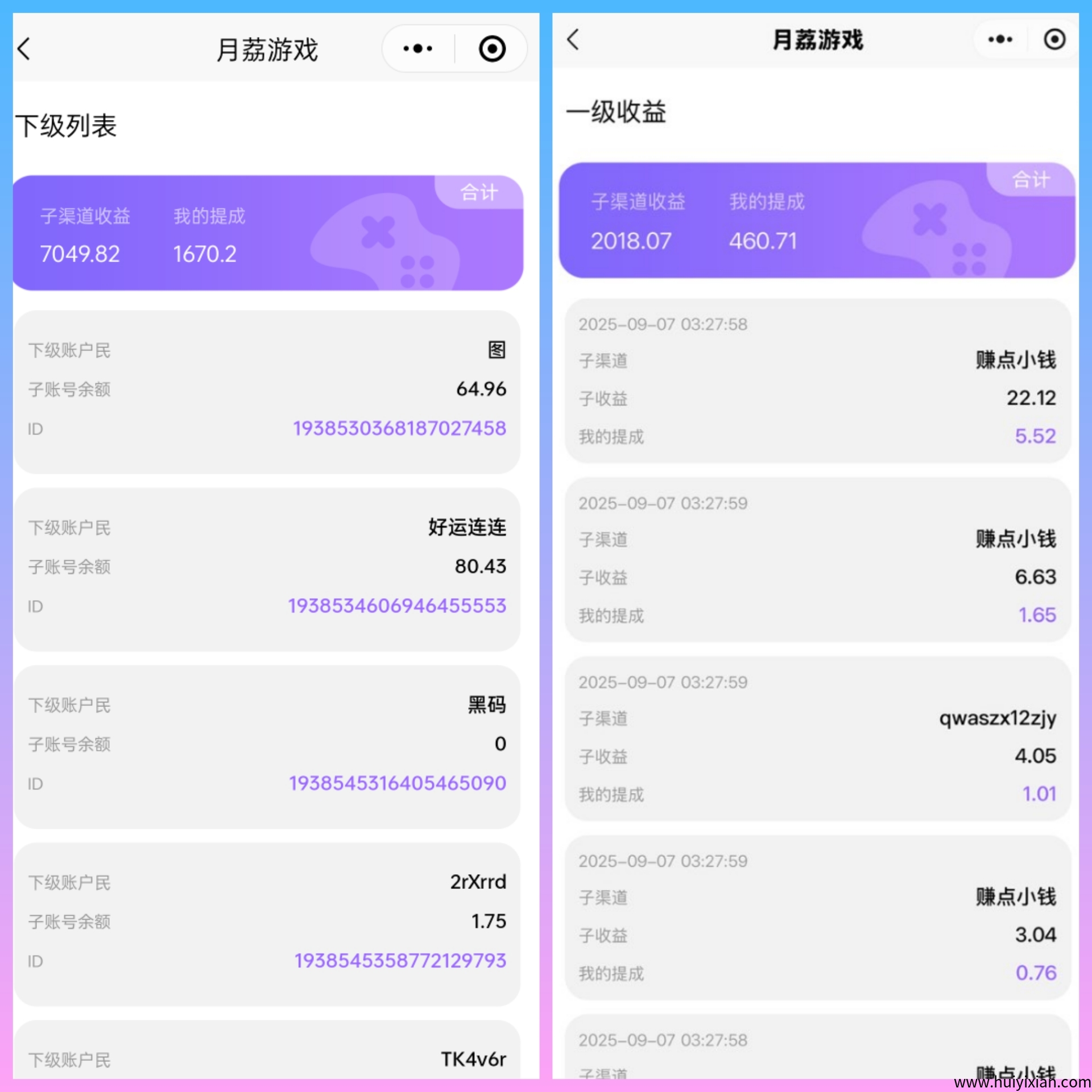 029d335d3c20250918035240