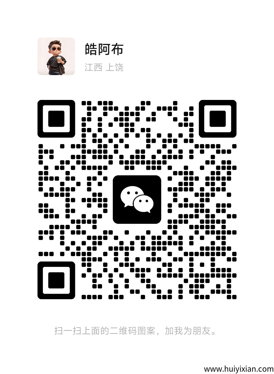 02ca97de9f20250905231746