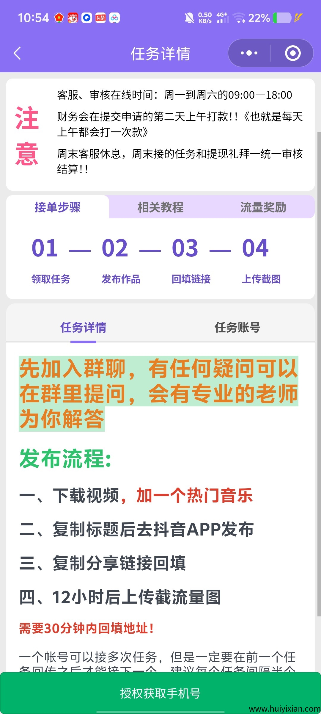 02e986c23c20250919065305