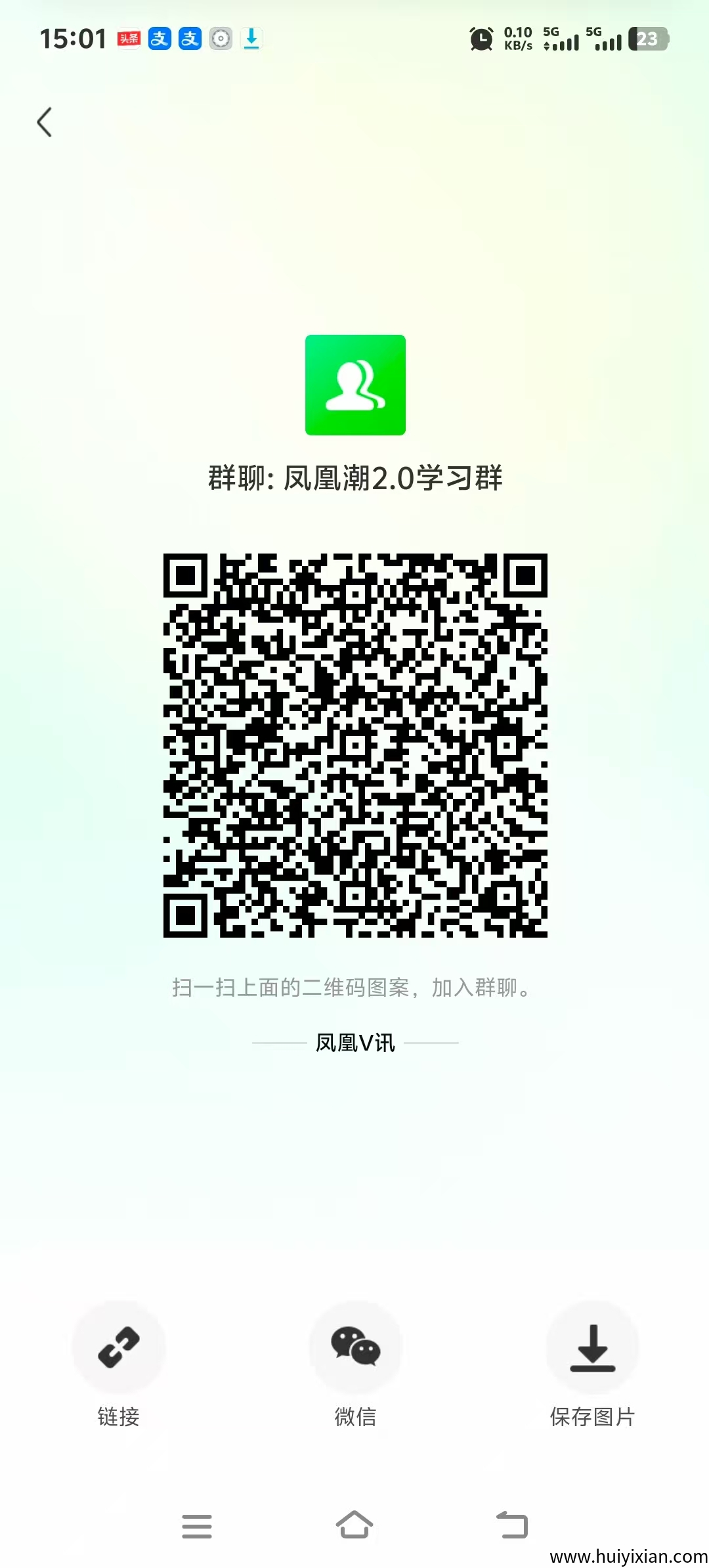 032b2cc93620250914151451