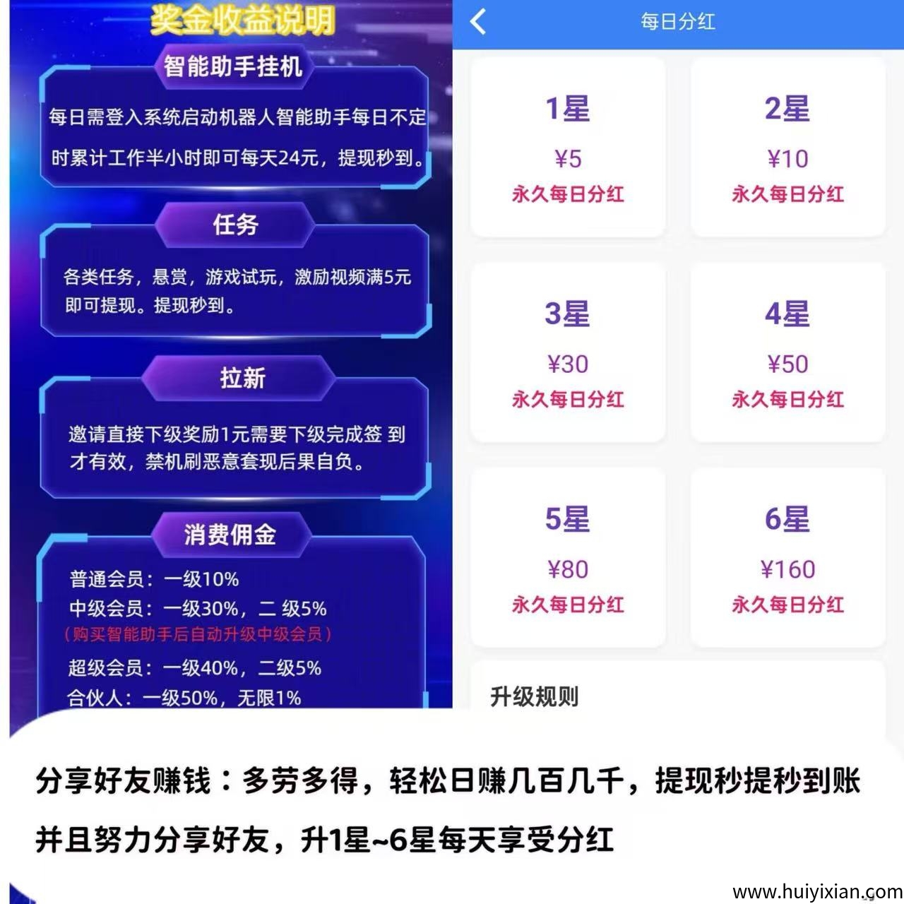 032b2cc93620250920143848