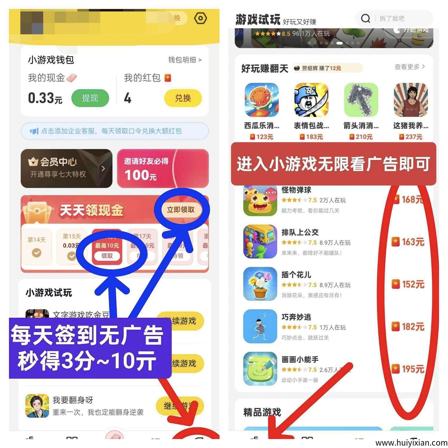 034a4f2f2520250915181853