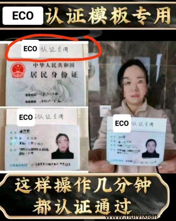 03830ca40c20250914194511