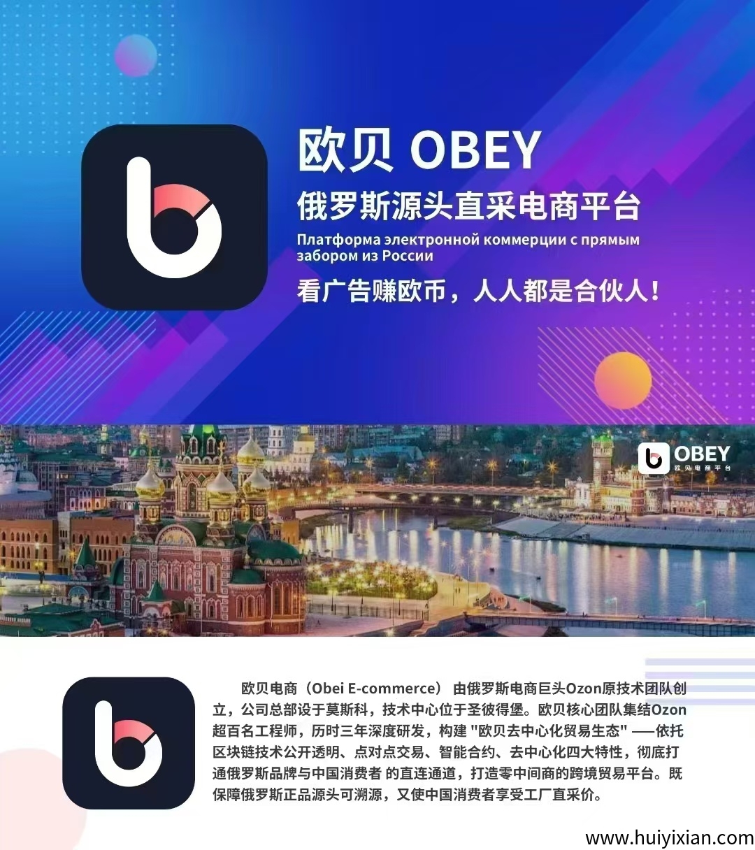 05b048ecb720250903203617