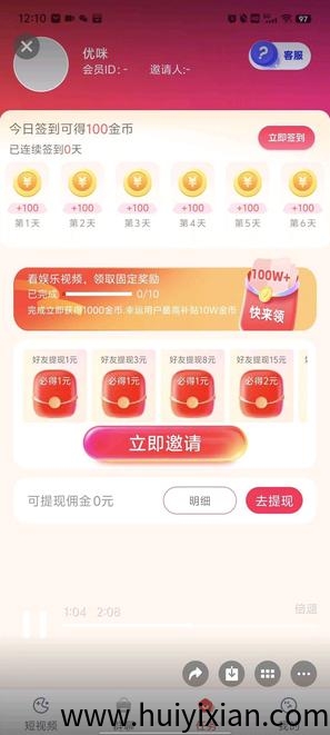 085fce263320250903172139