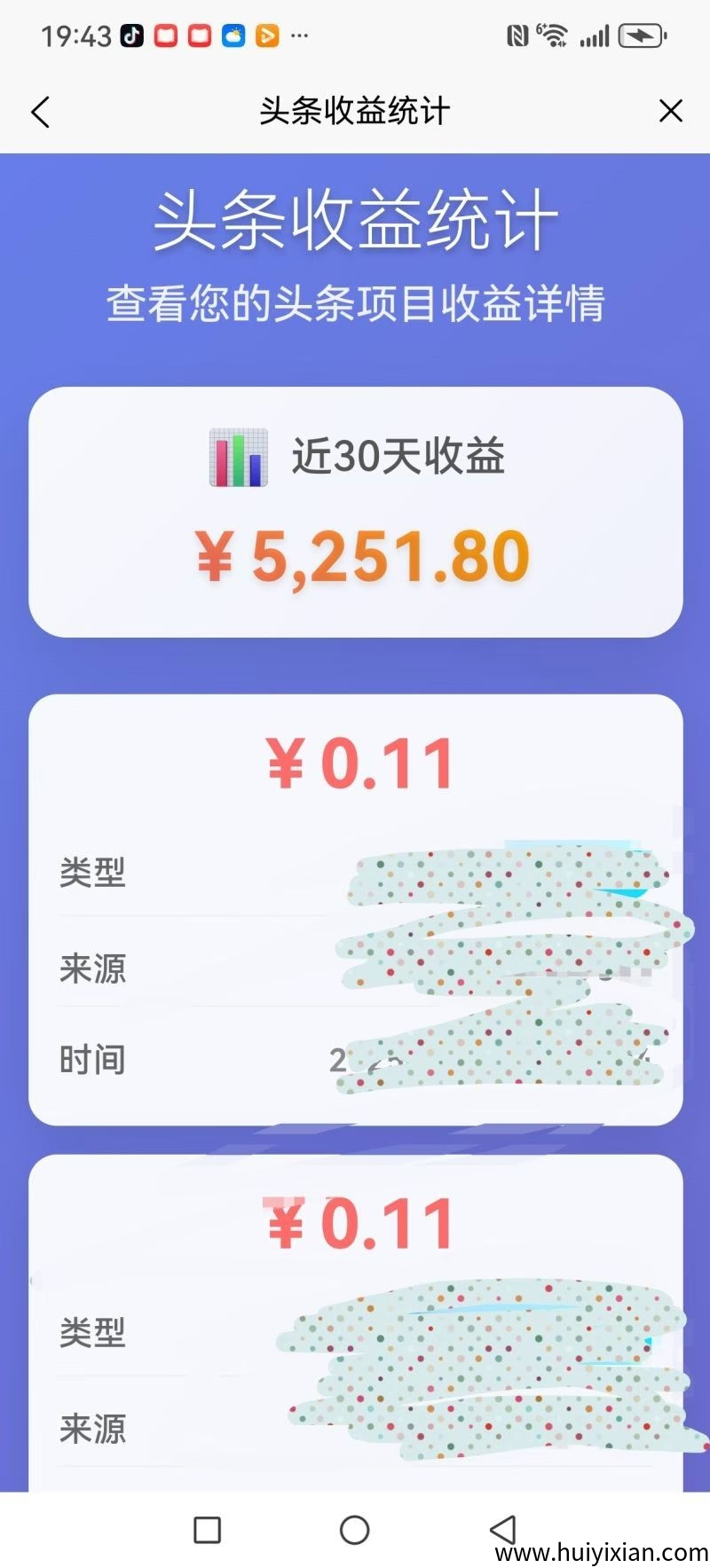 098012dfaf20250905231740