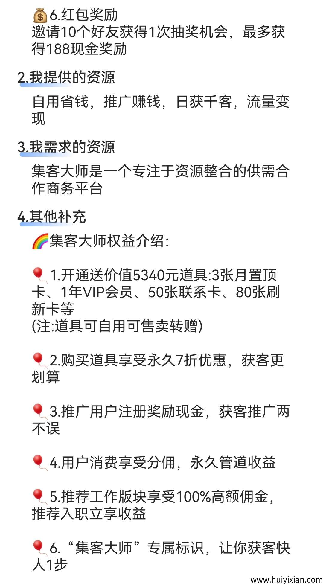 0bee31a14720250914085527