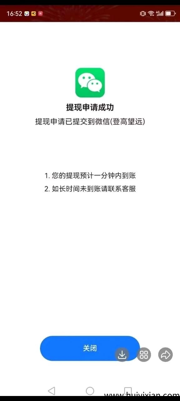 0c9e276ddf20250912134937