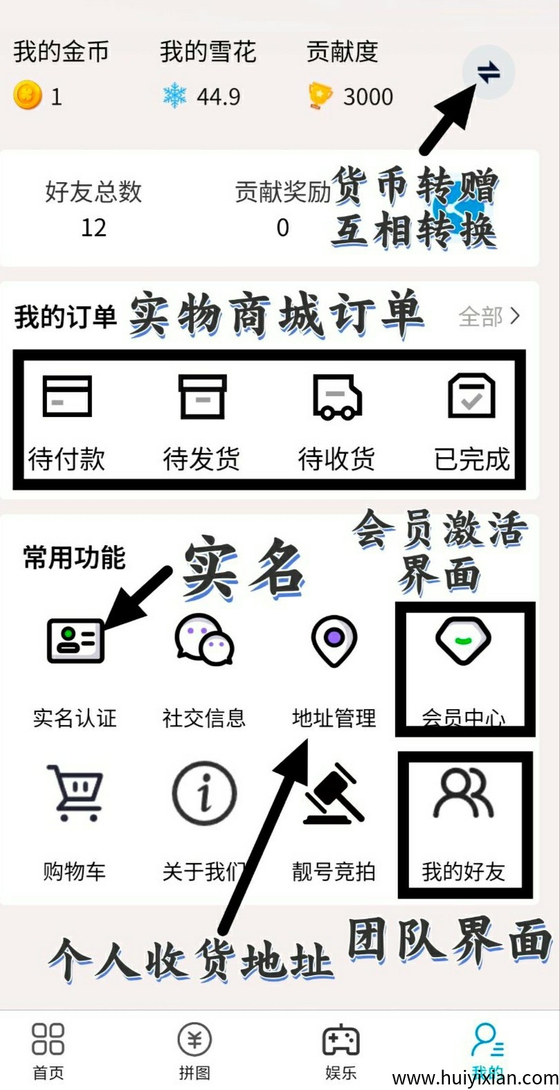 0d47ee030620250914212051