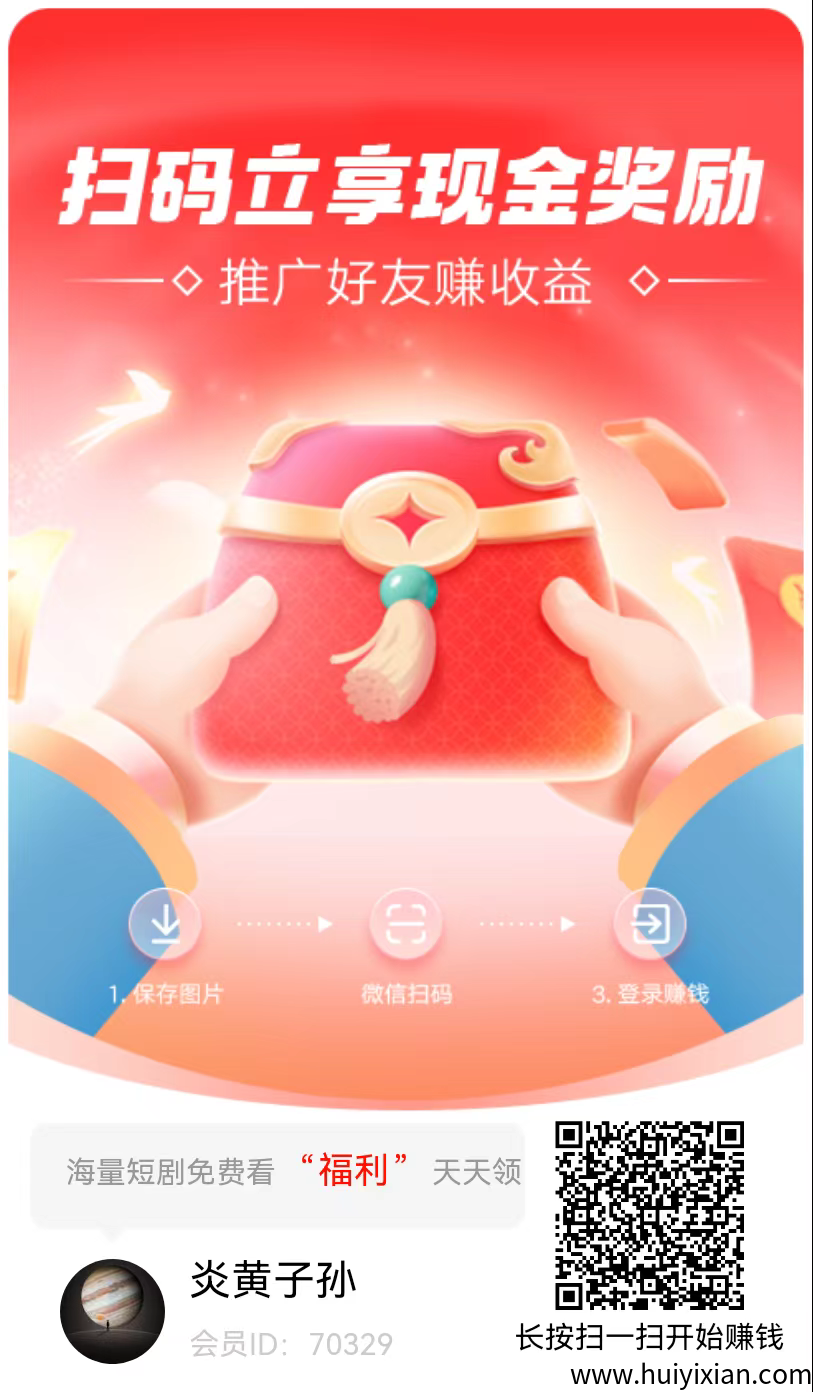 10316f5ee720250907102004