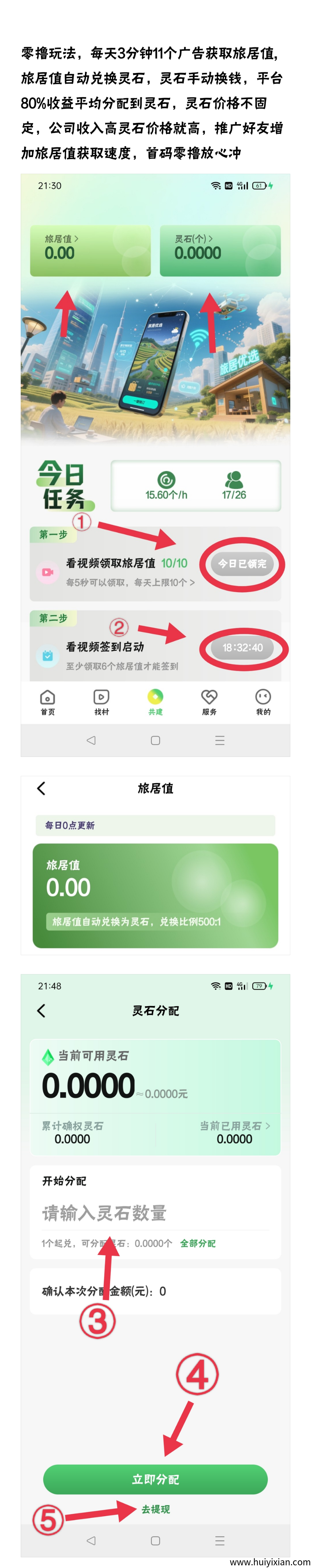 123f932ad920250913075556