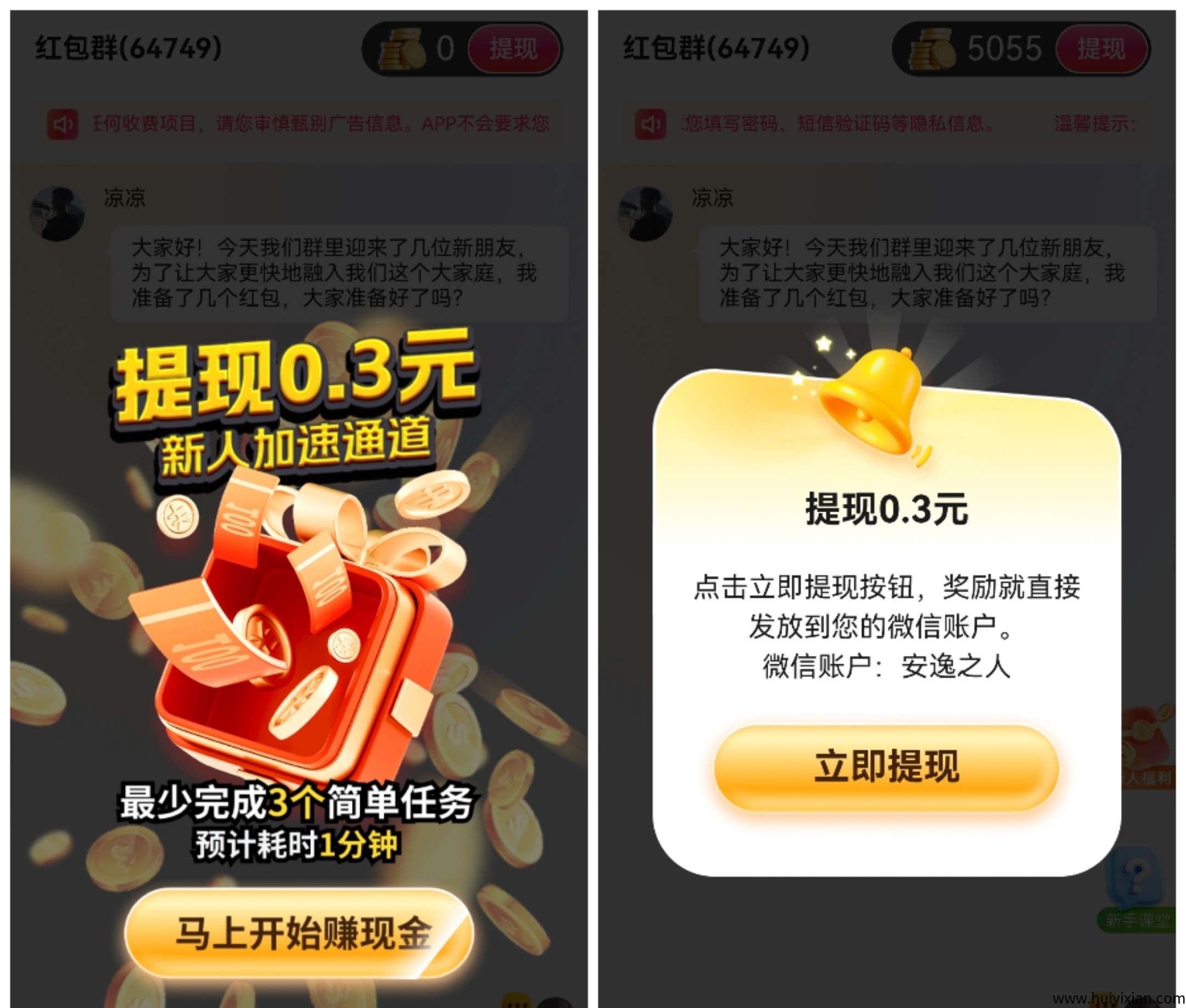 126847a6e720250924113043