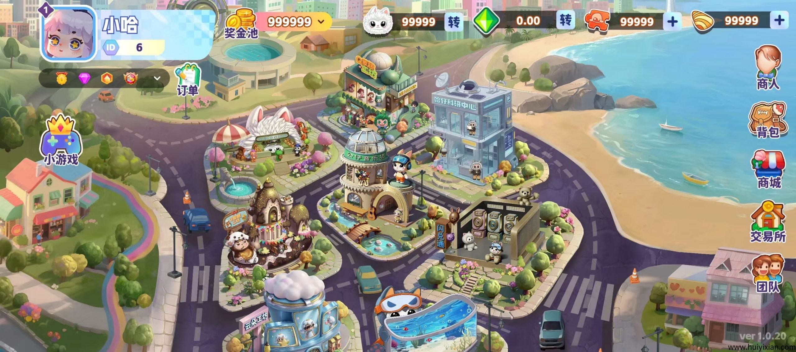 134049bba920250910224940