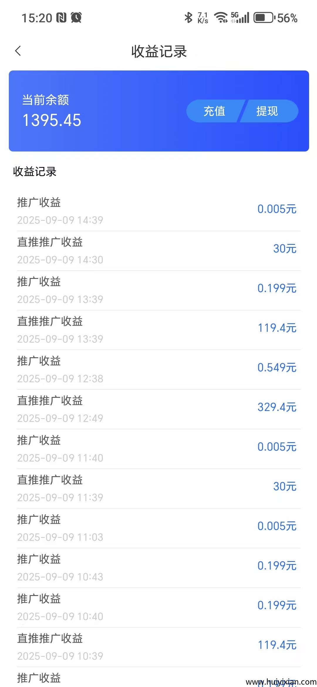 134ce6305720250909161923