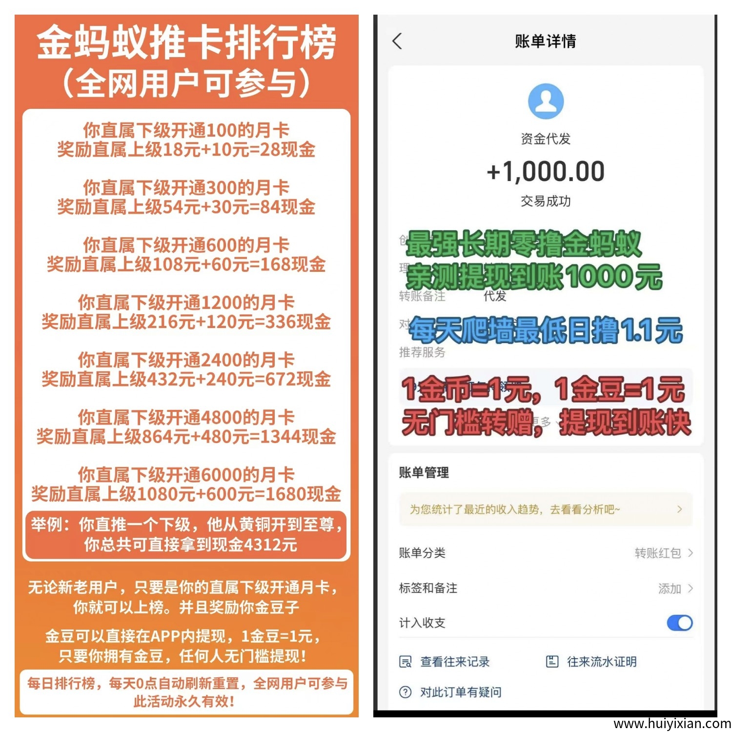 141f2baaf920250909154942