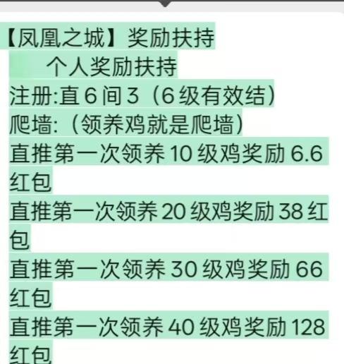 14332bfe1220250930065410