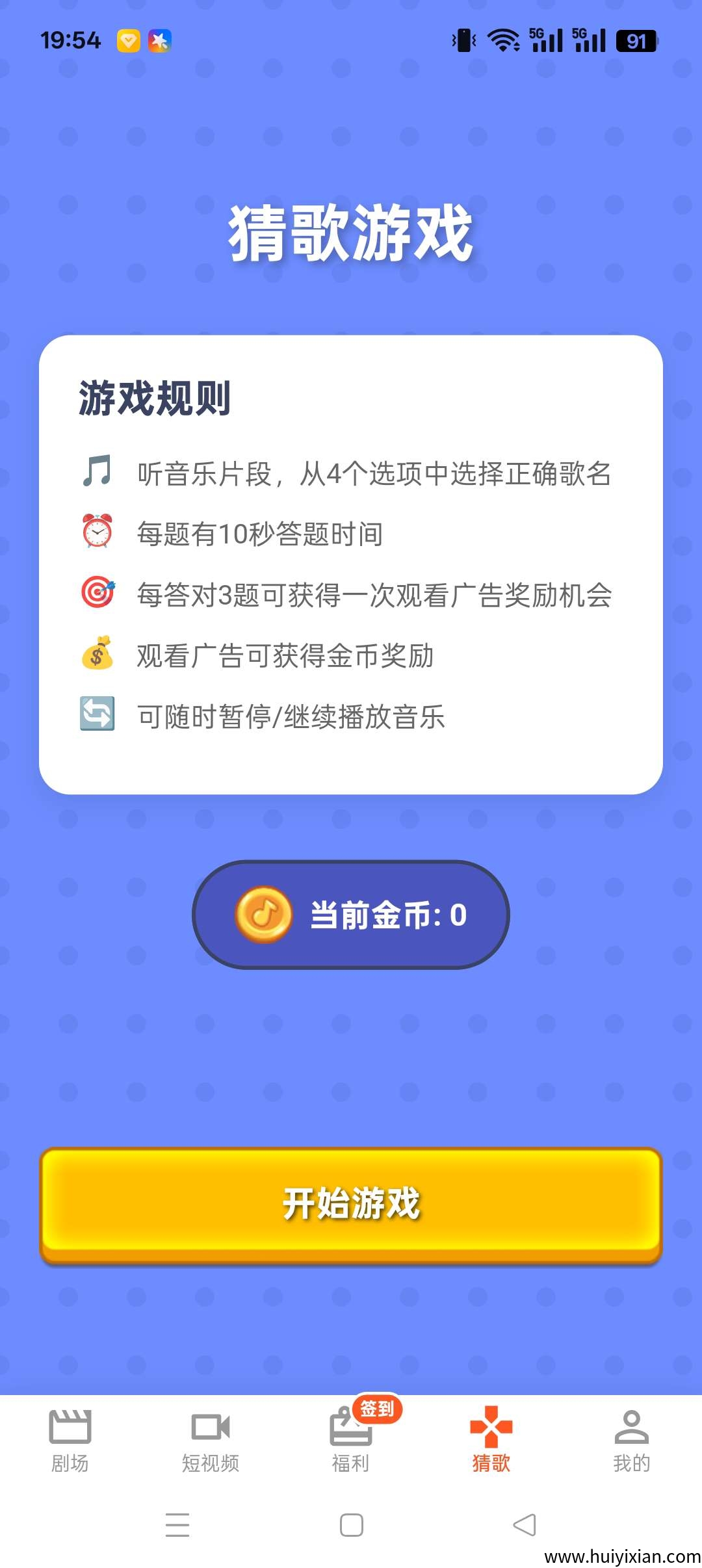 15398948dd20250903032024