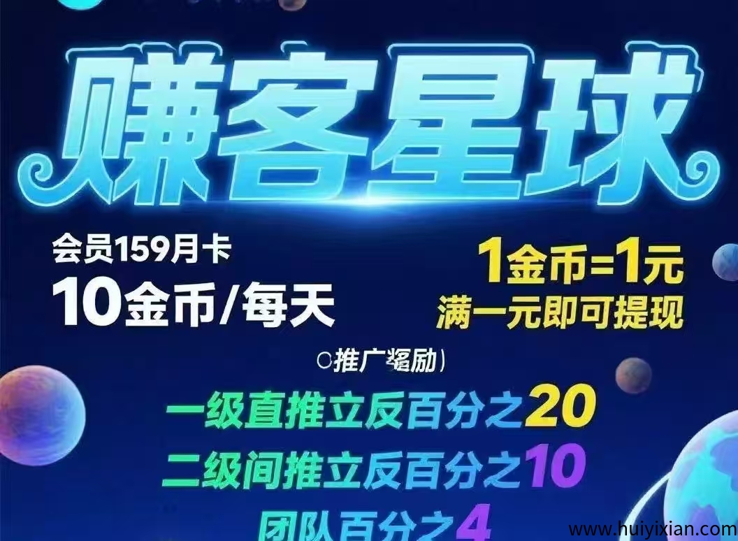 156005c5ba20250901192344