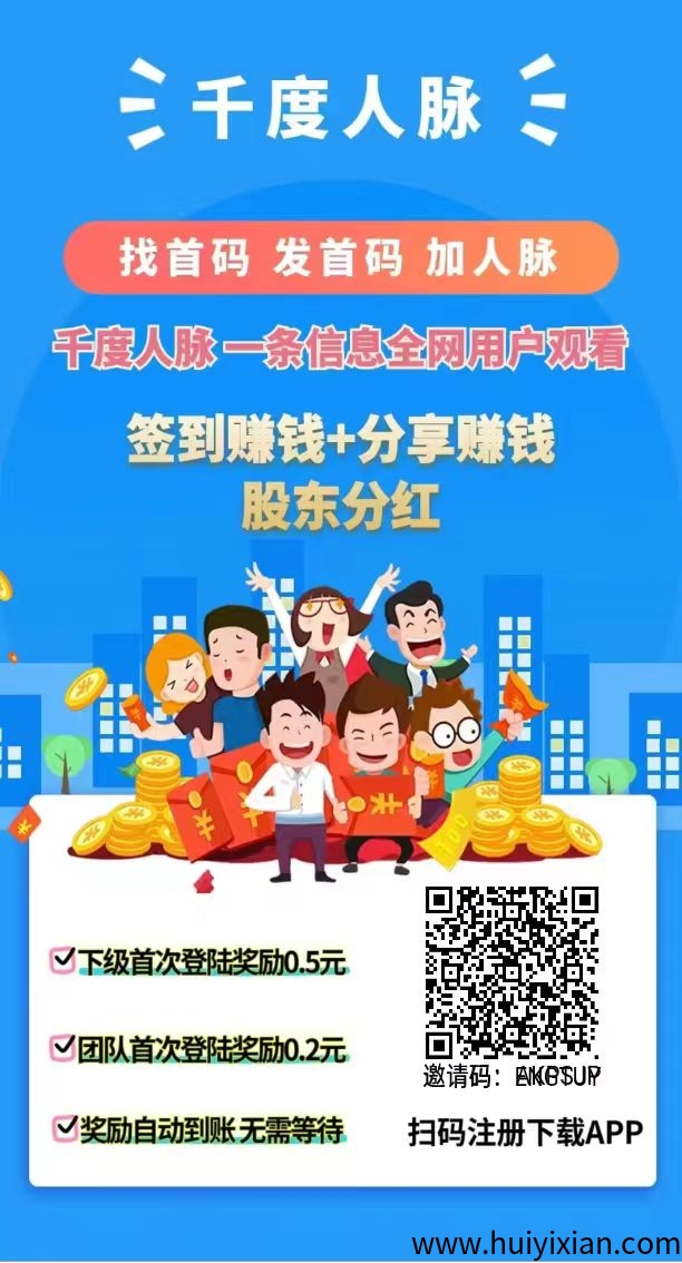 156005c5ba20250904103307