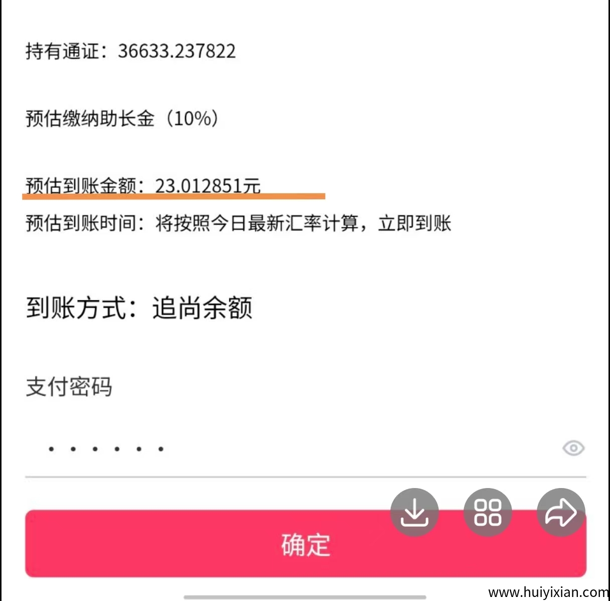 156005c5ba20250918204930