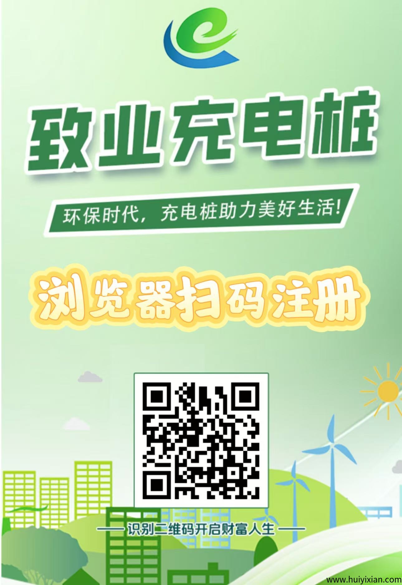 156005c5ba20250920114259