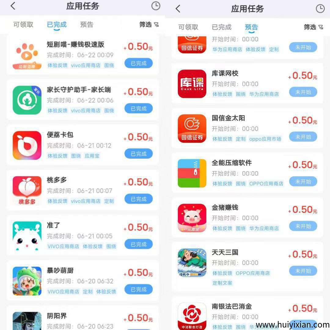 15bf6cd13220250903152733