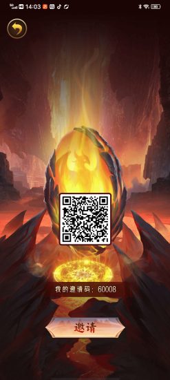 神器传说，无广告刚上线，下级免单开卡(永久)1币1米，每日点一下就结束-汇一线首码网