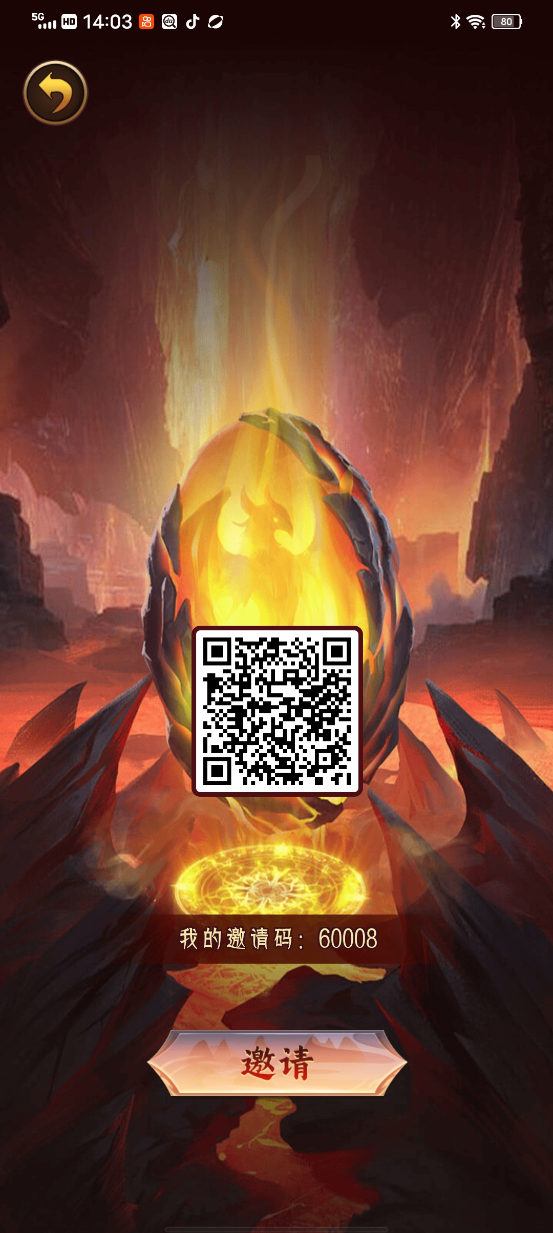 神器传说，无广告刚上线，下级免単开咔(长久)1b1米，每日点一下就结束-汇一线首码网