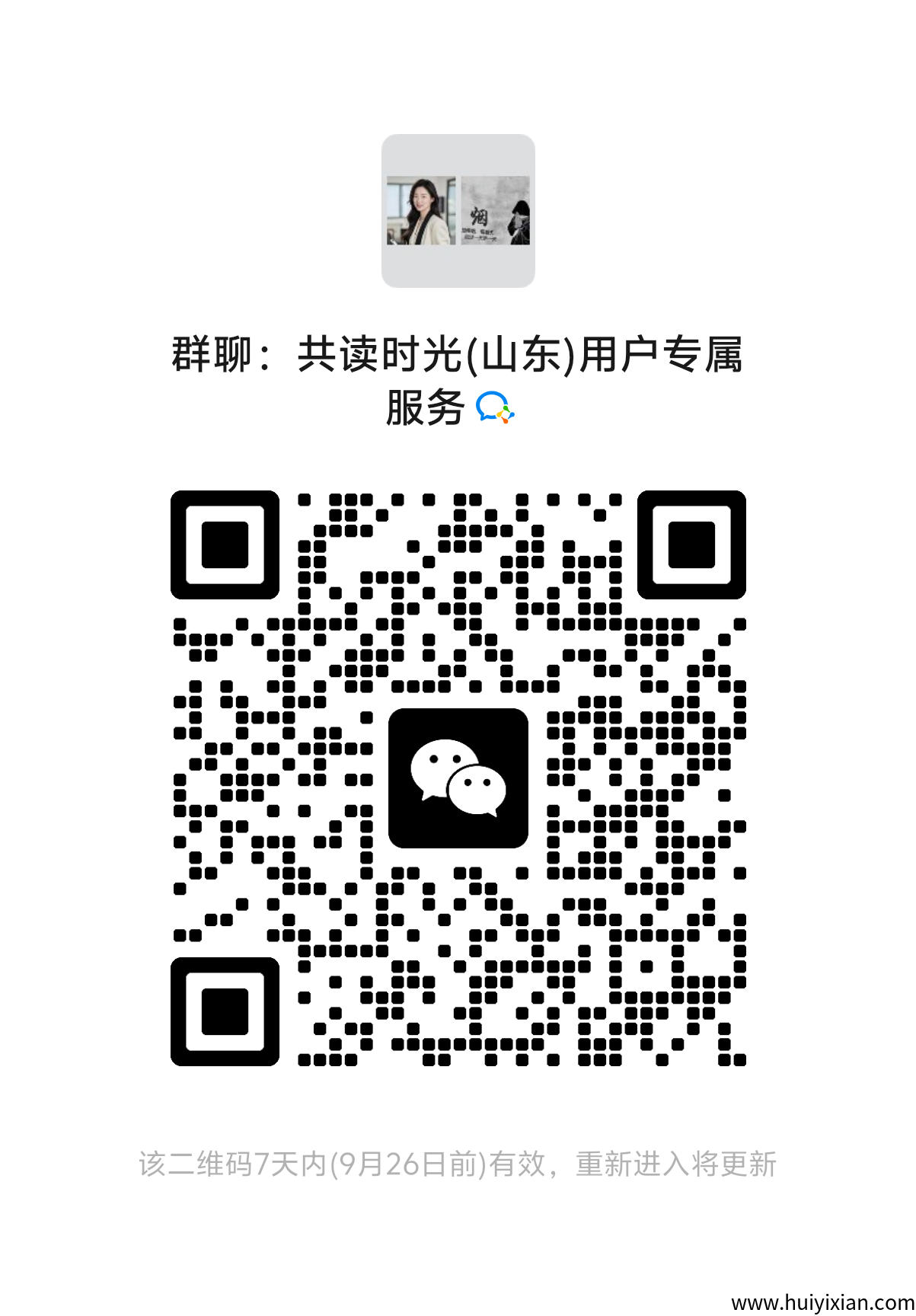 15e6ad21b420250920070240