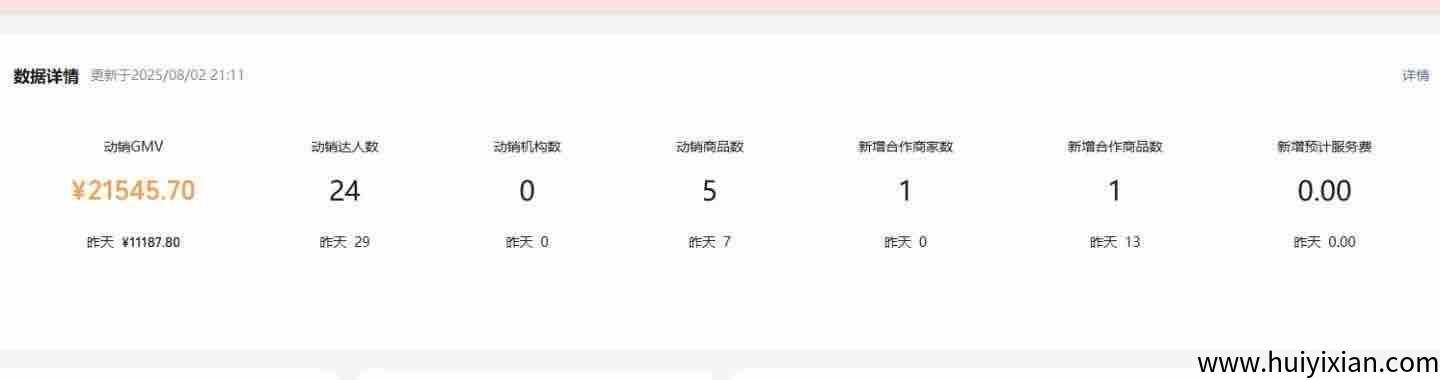 15fea28e0220250922223626