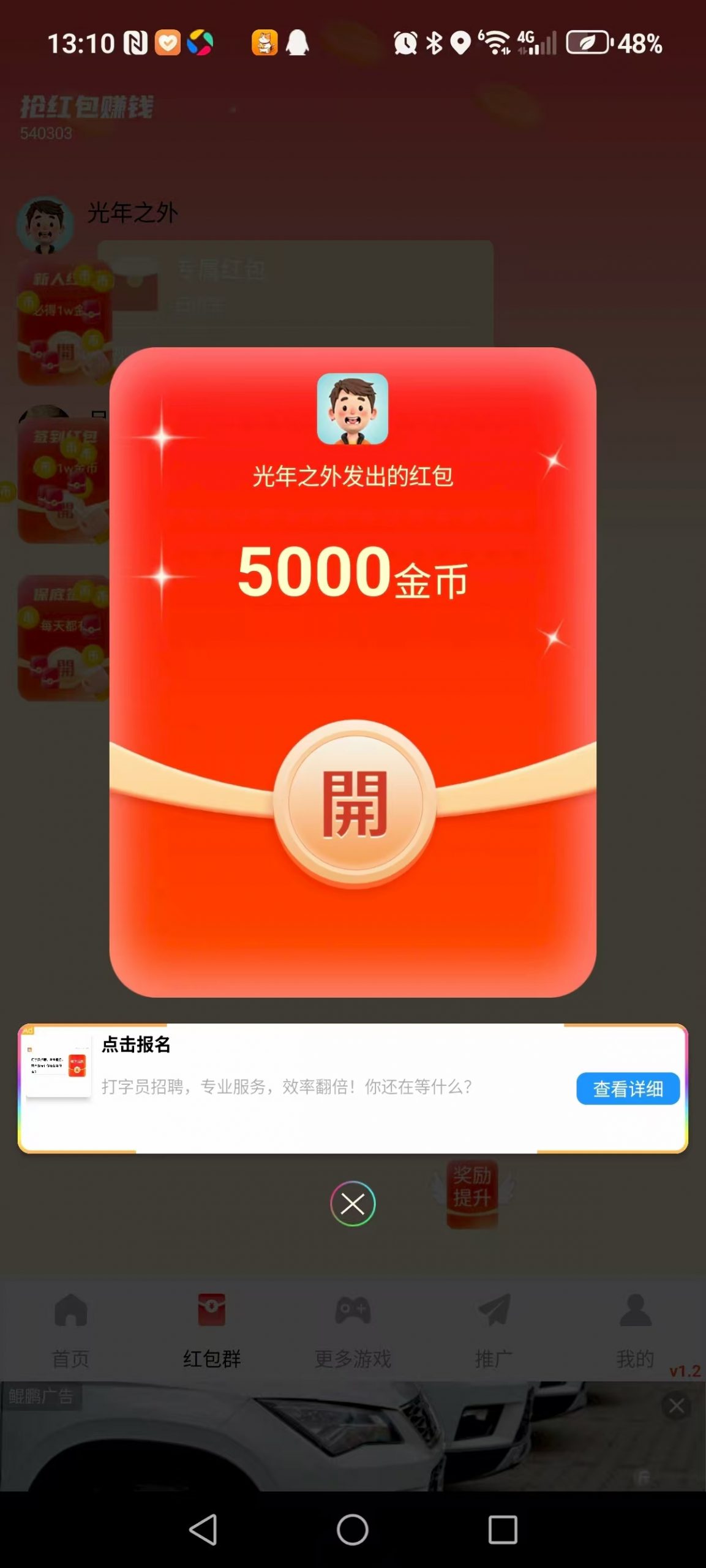 164cfd2ecb20250910140721