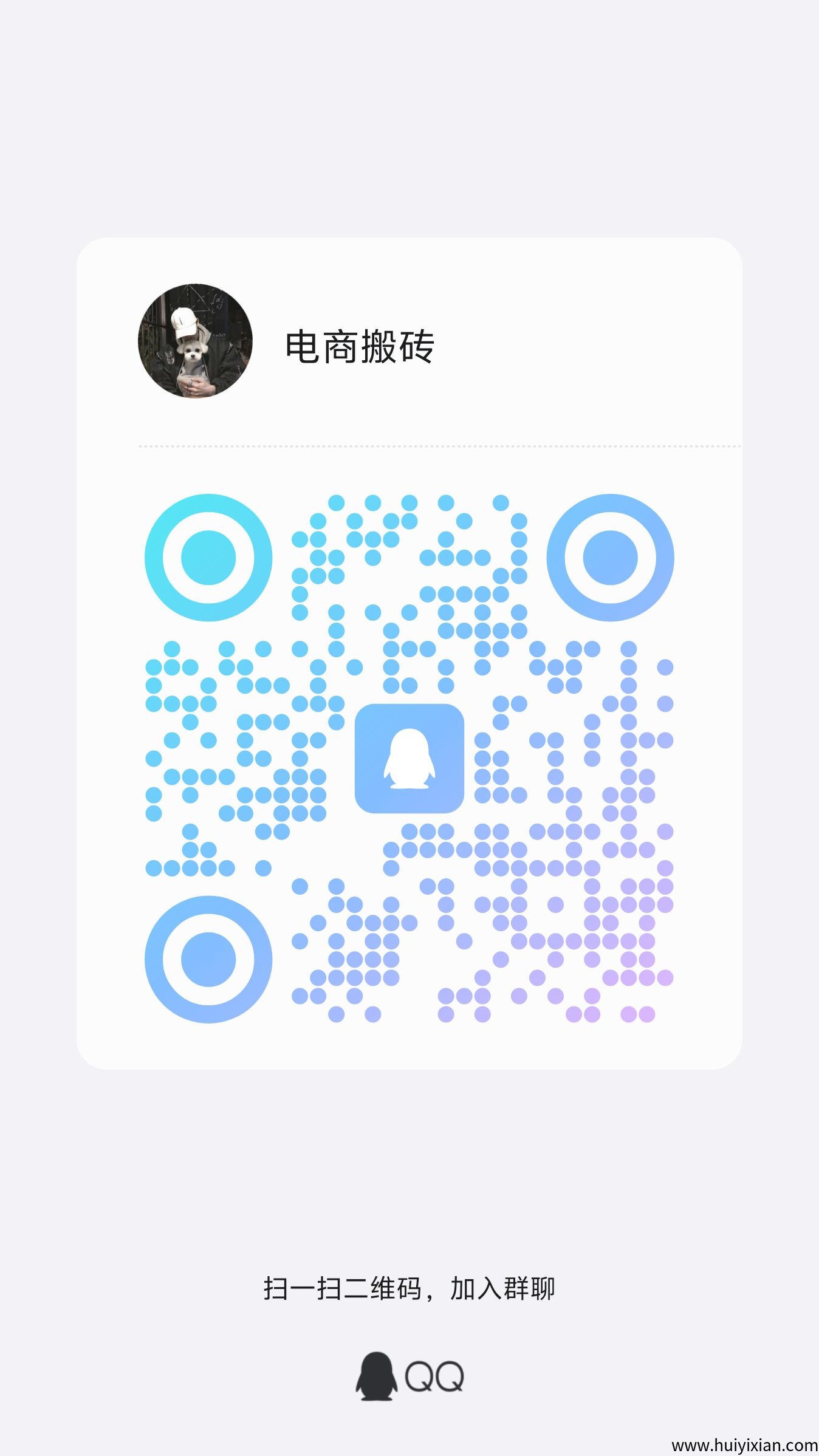 171783b9e820250907011703