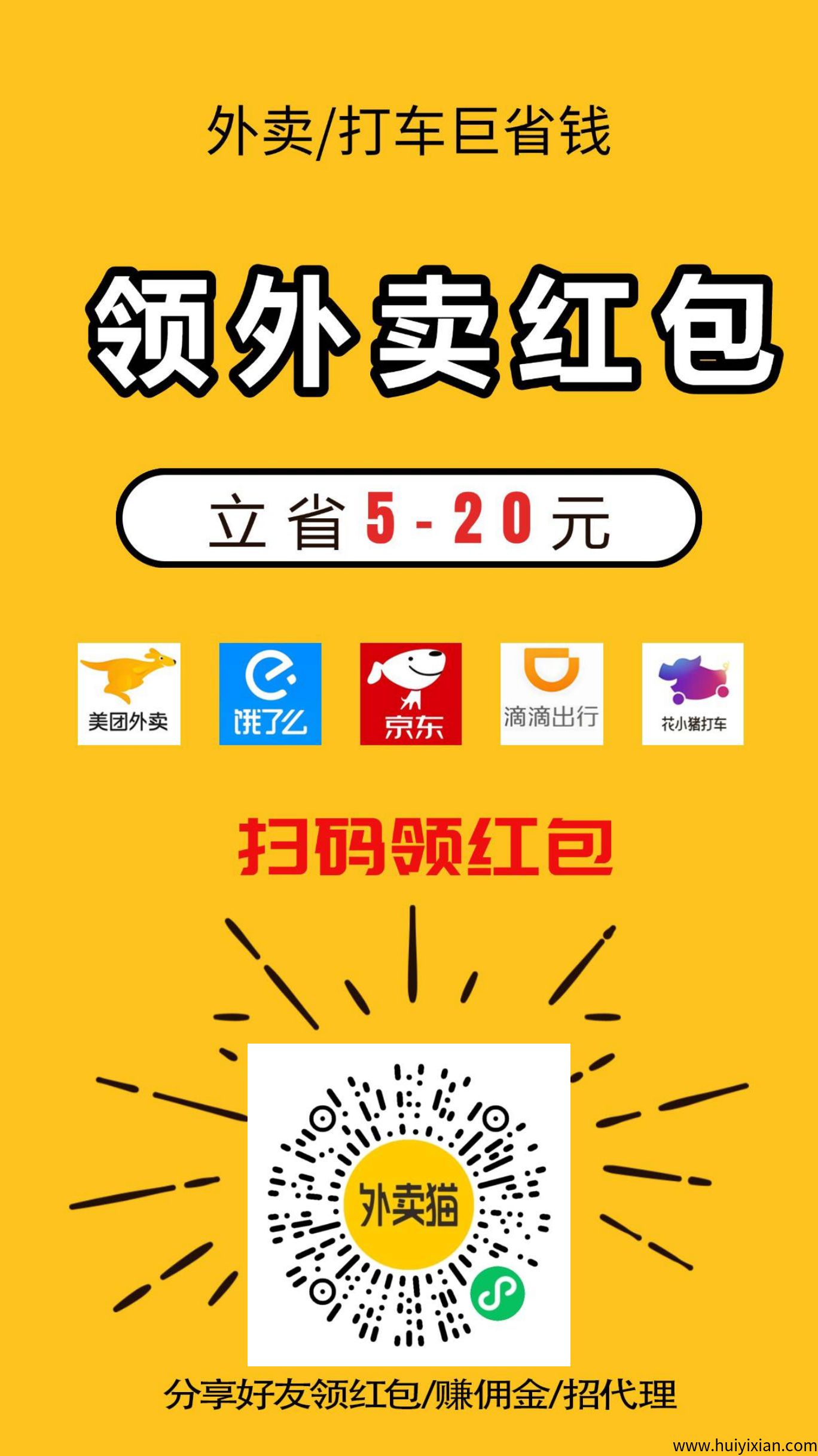 18ac0a39c920250904140921