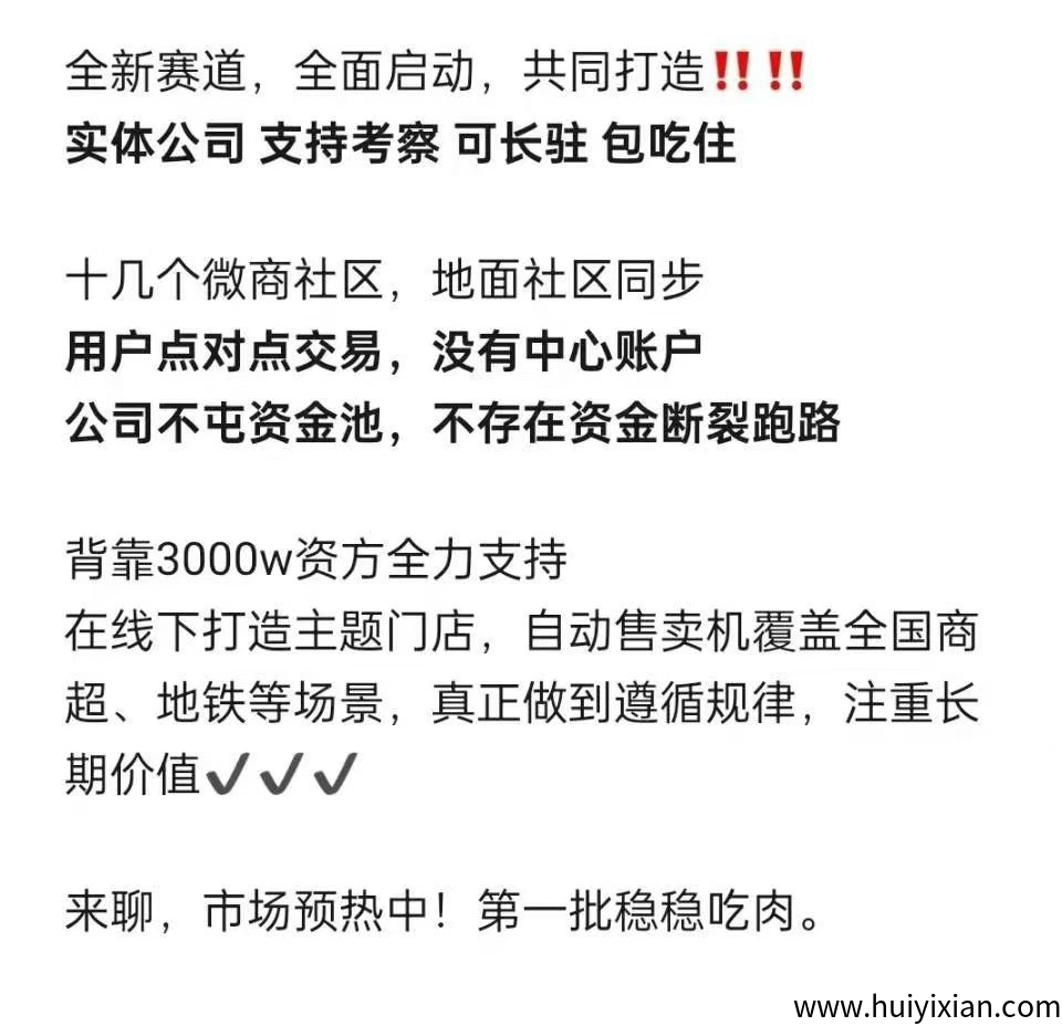 19a738c92b20250916145057