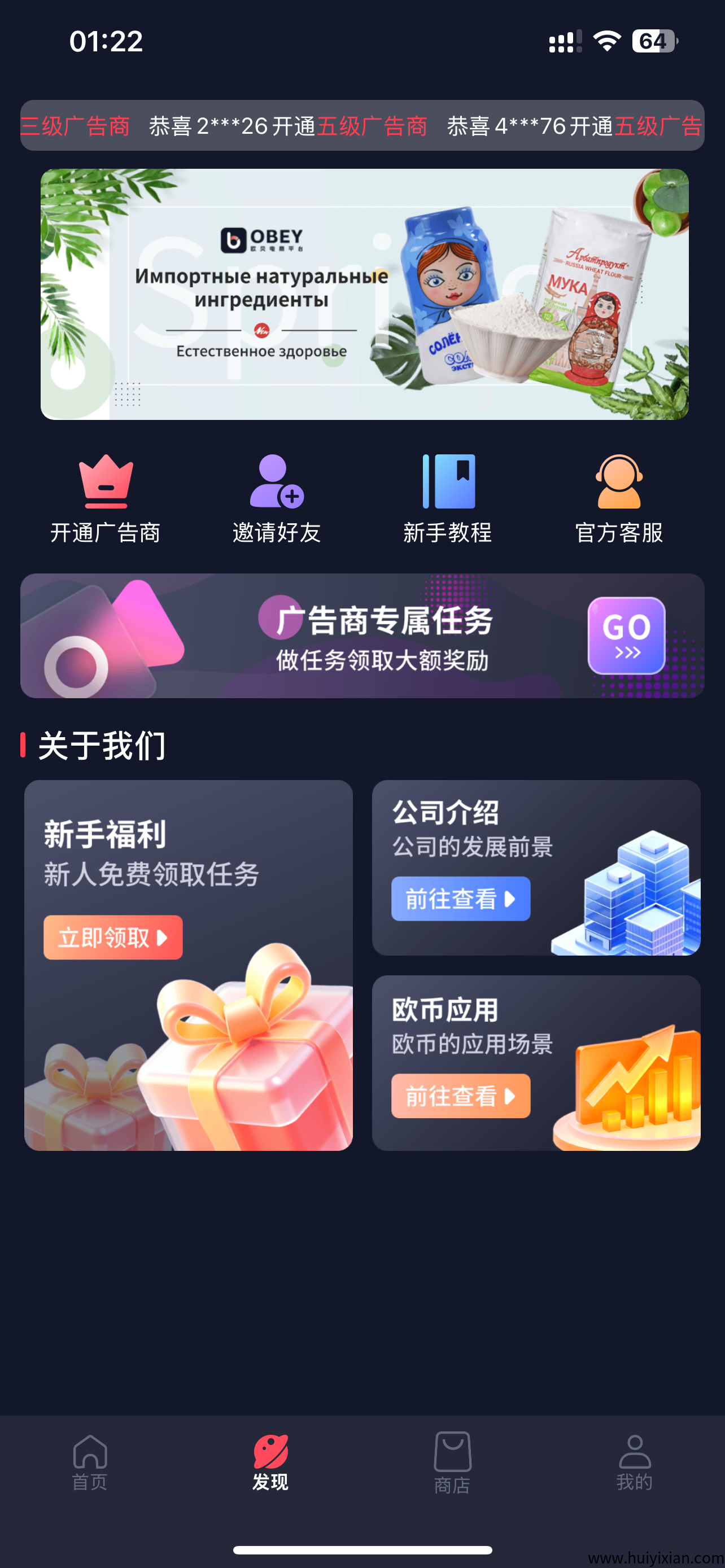 19ef1b029720250902162026