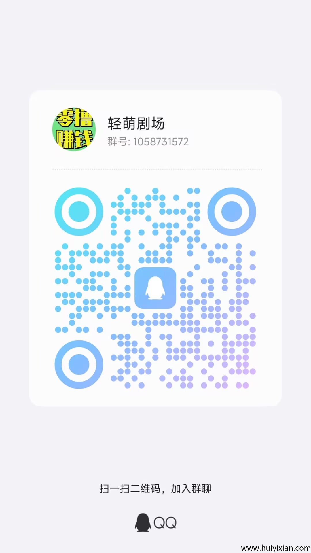 1baa02168a20250904104900