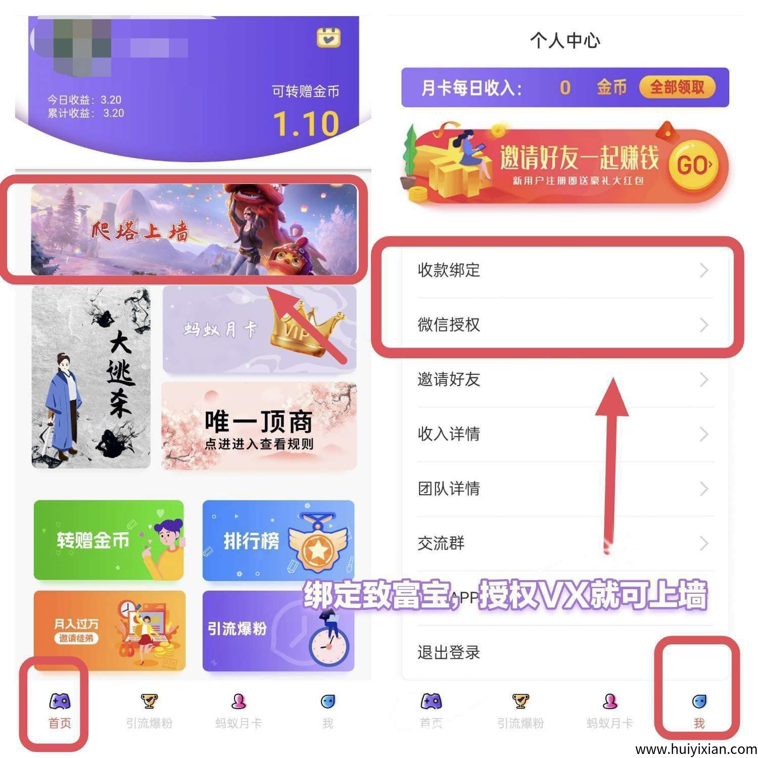 1c3e89005320250909154934