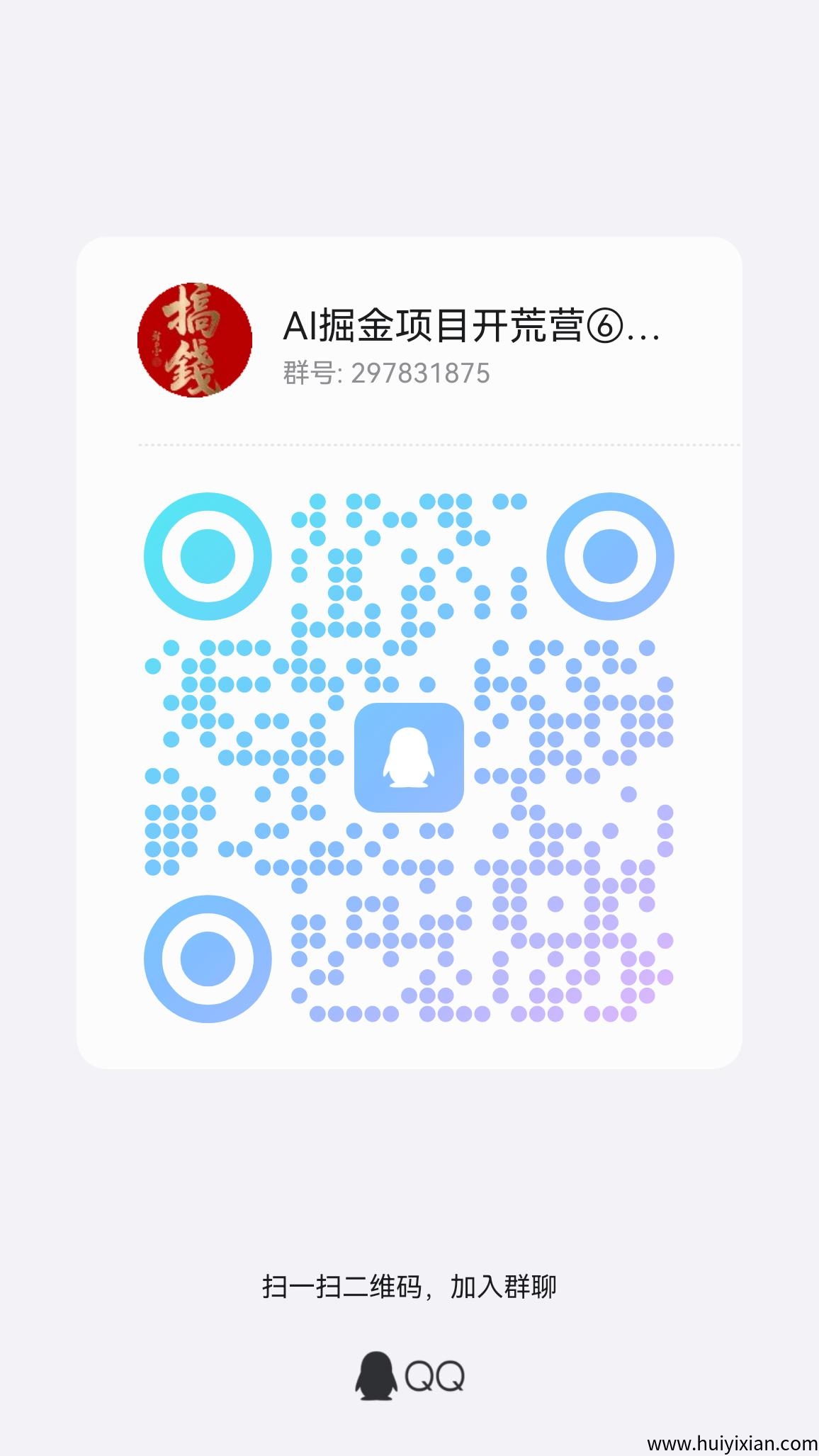 1c54c6370320250904222041