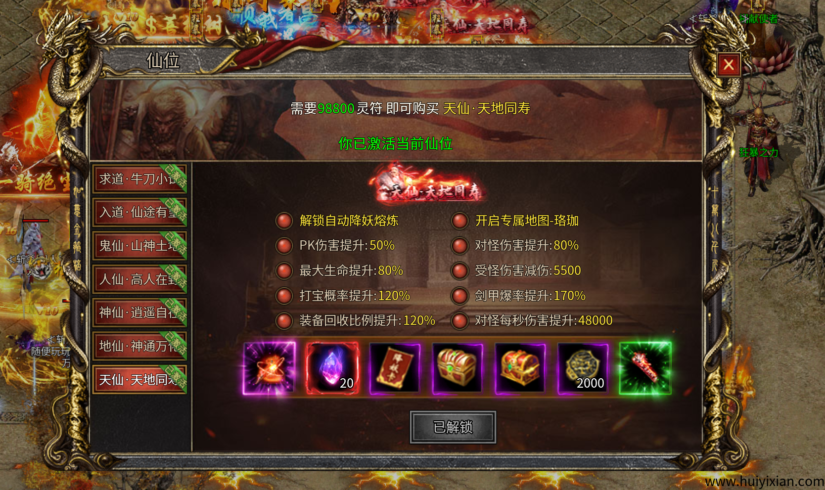 1c7c3ae82e20250907133646