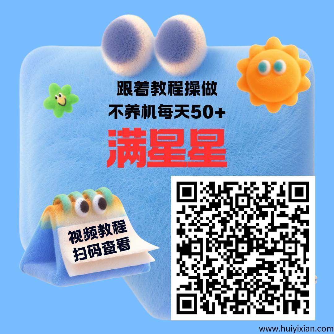 1ca86449b520250907165105