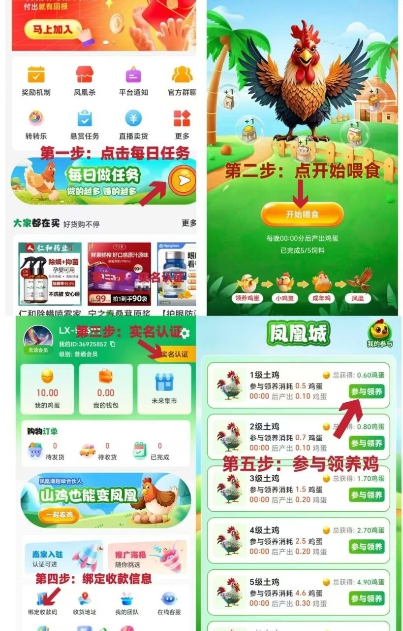 1ccceab3af20250929211915