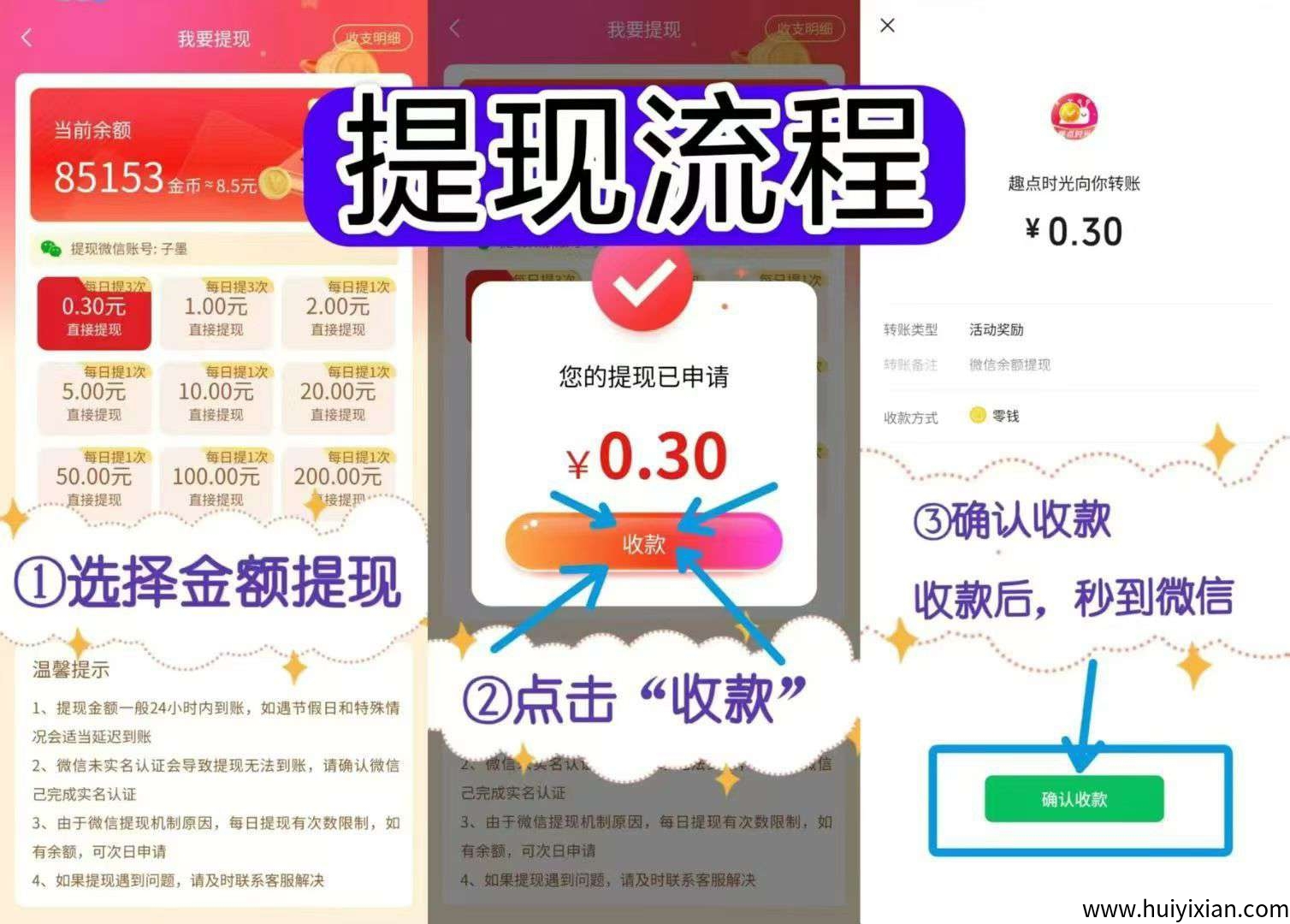 1ce65da91220250918151907