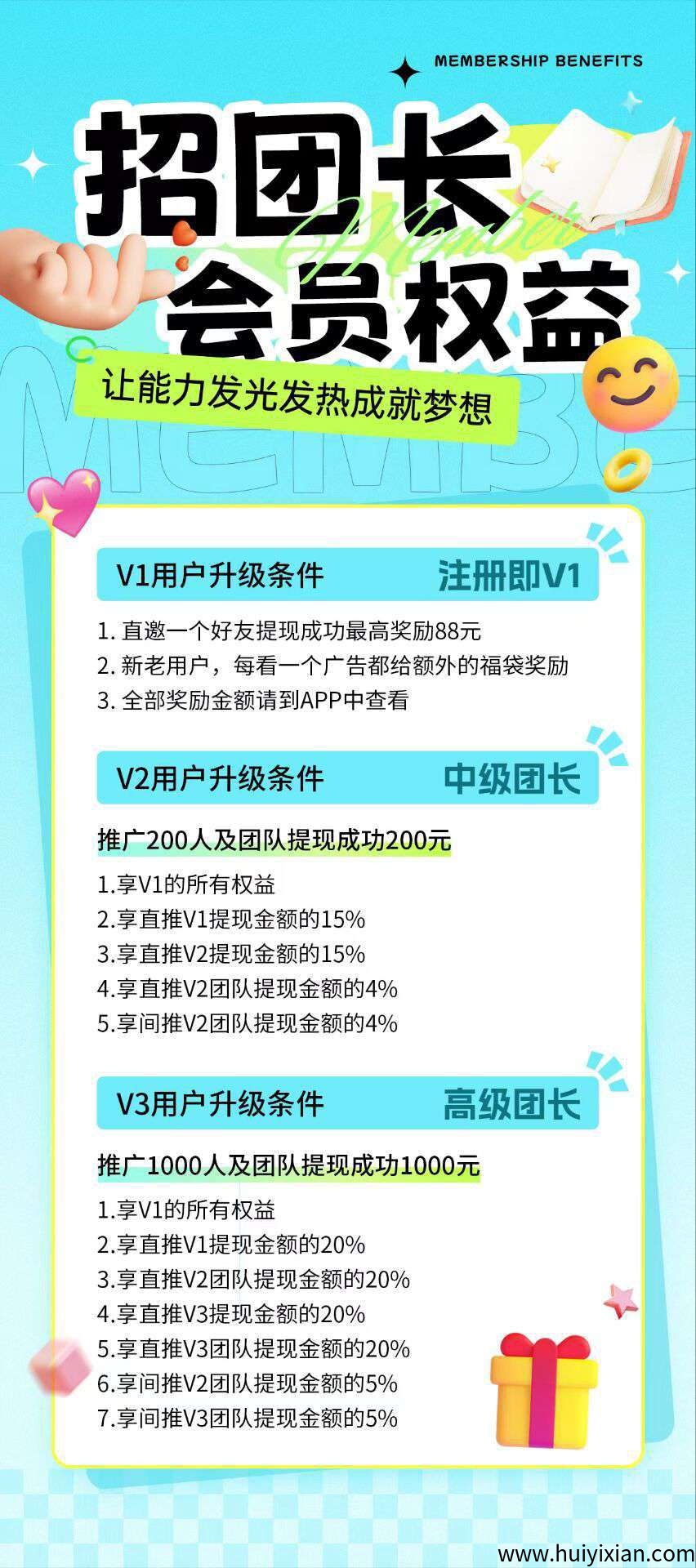 1d3c5d41aa20250927160215