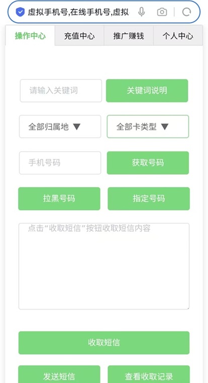 1d4565cfeb20250928211659