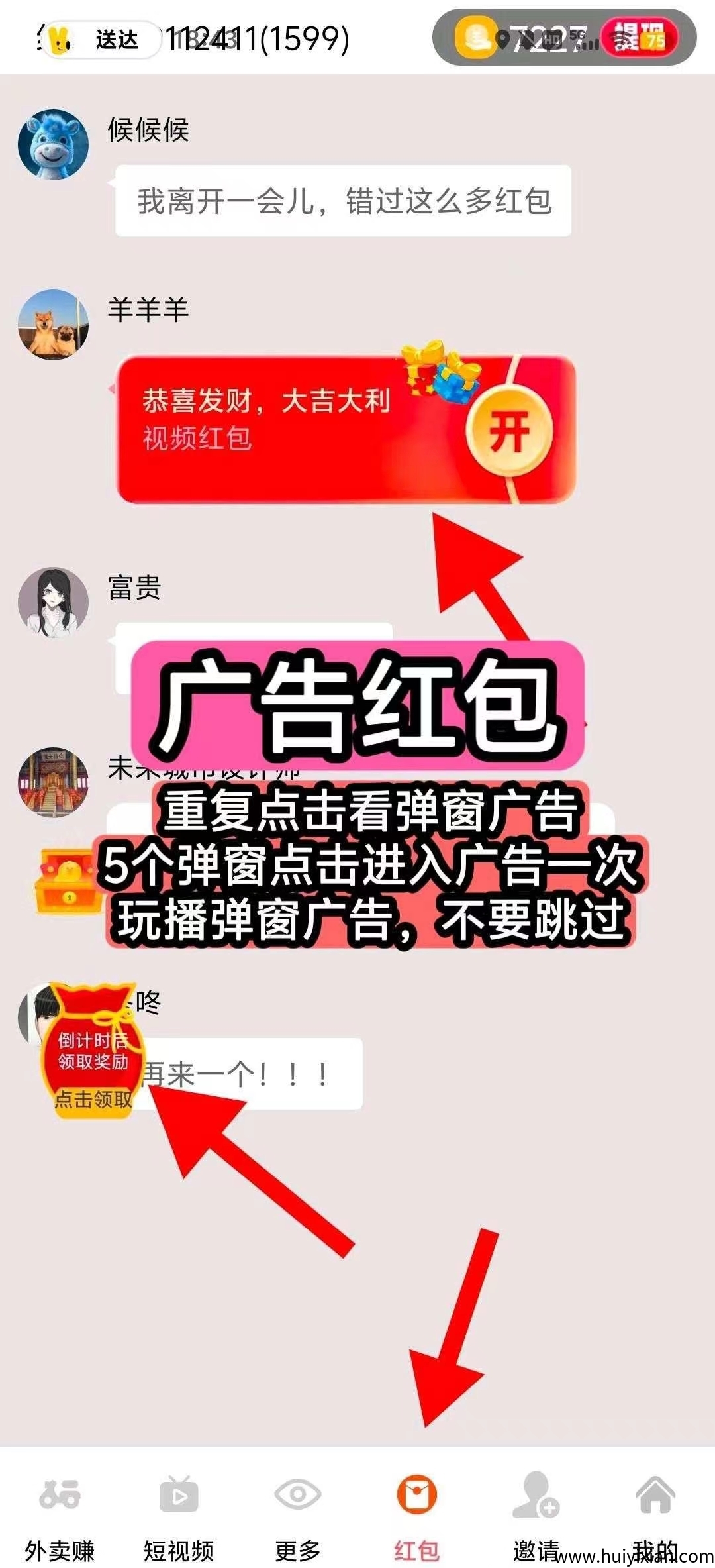喵星新品，金小马 首码 刚出一秒-汇一线首码网