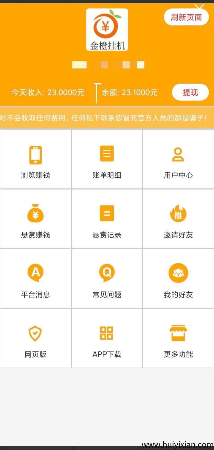 1ecbcda18b20250904121500