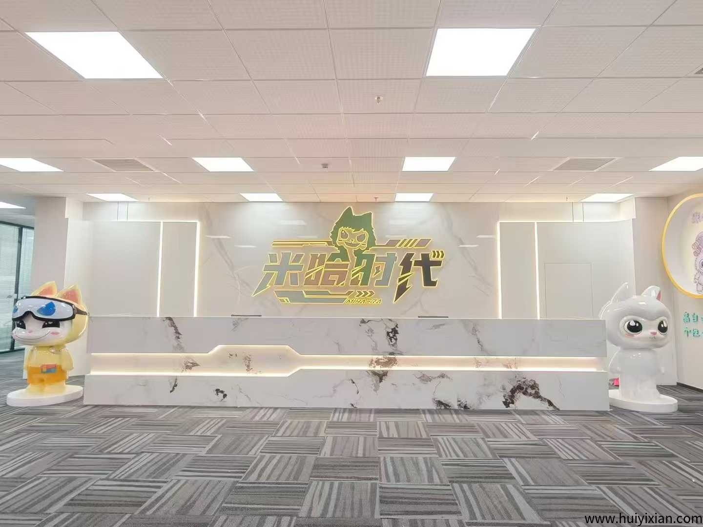 1eefbb832e20250916090509