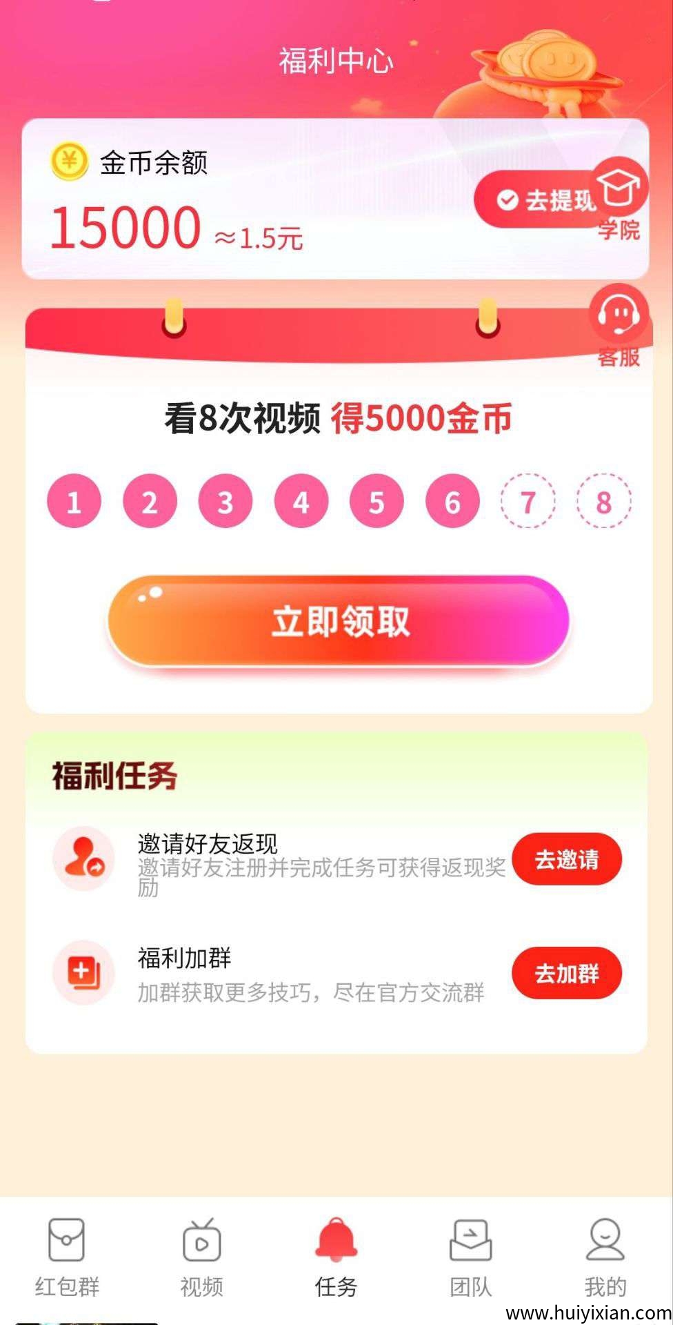 200d53a1a120250918151849