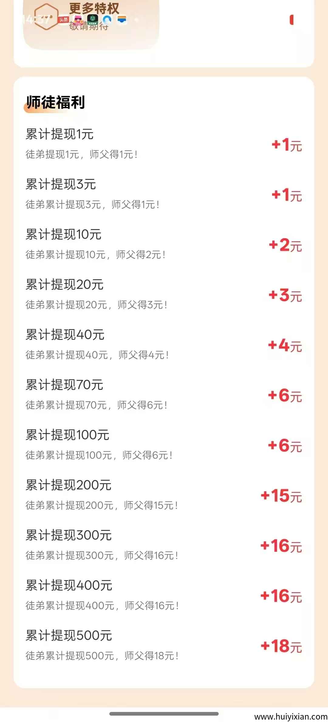 20c70e546820250905215525