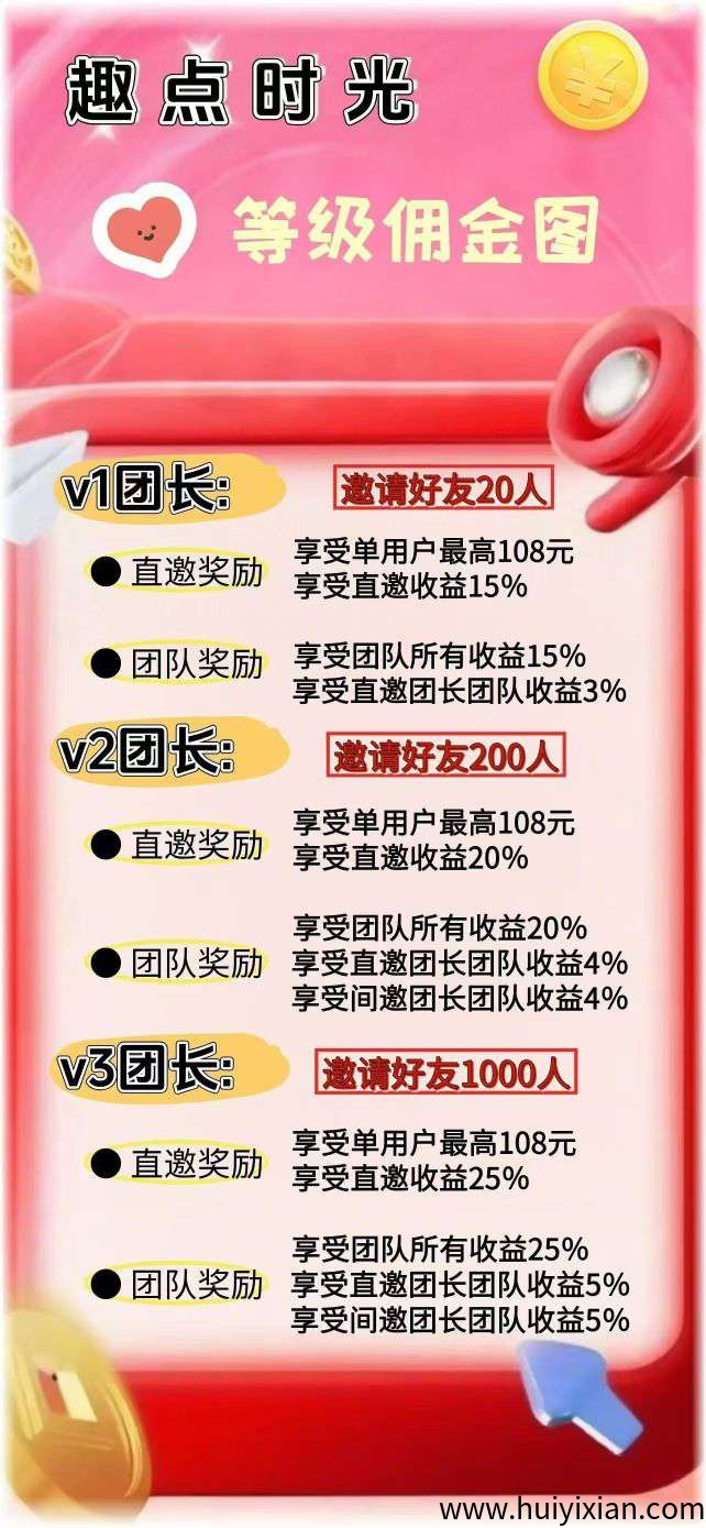 25013f935420250918151916